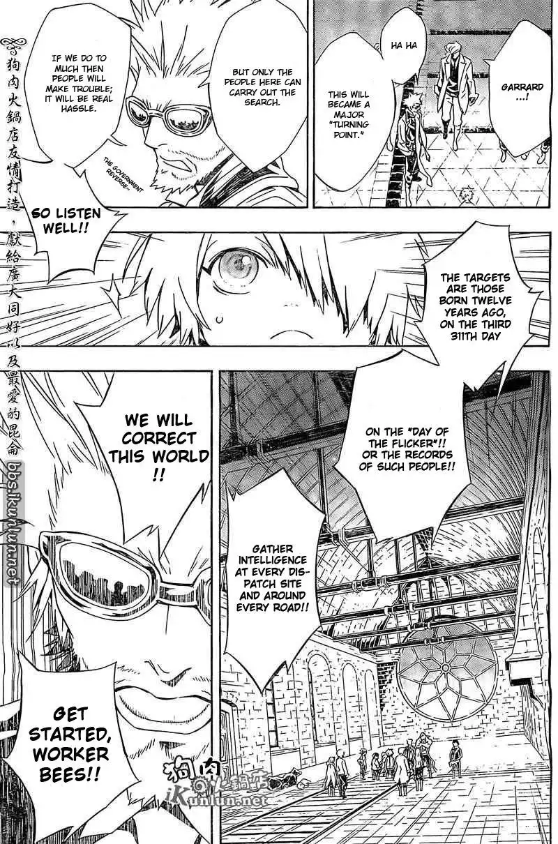 Letter Bee Chapter 71 10